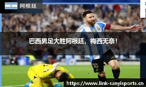 三亿体育官网