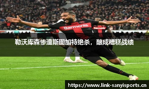 三亿体育