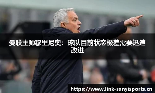 三亿体育官网