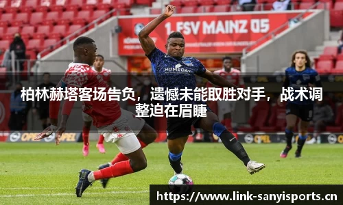 三亿体育官方网站