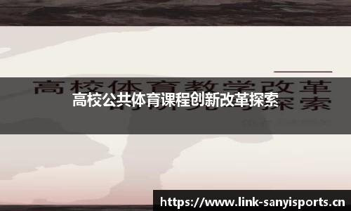 三亿体育官方网站