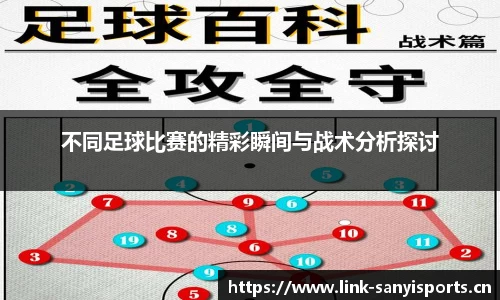 三亿体育平台