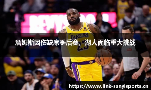 三亿体育官方网站