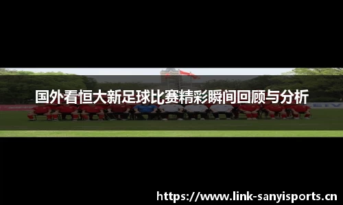 三亿体育