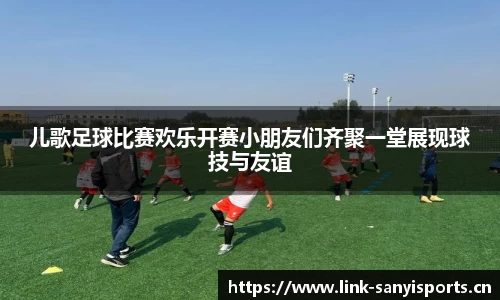 三亿体育