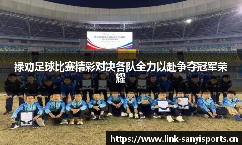 三亿体育官网