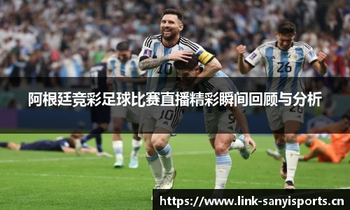 三亿体育