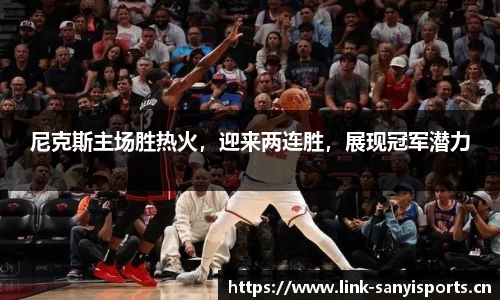 三亿体育平台