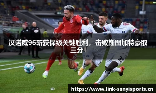 三亿体育官方网站