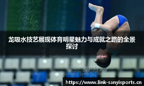 三亿体育平台