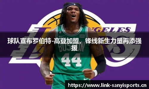 三亿体育官网