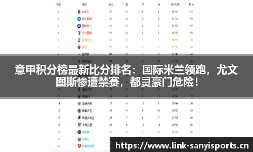 三亿体育官方网站