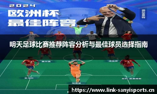 三亿体育官方网站