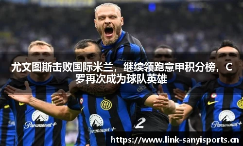 三亿体育官方网站