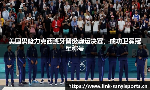 三亿体育官网