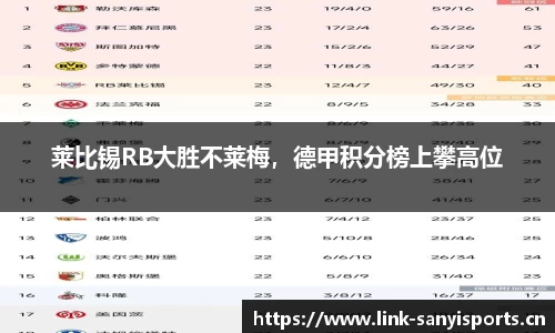 三亿体育官网