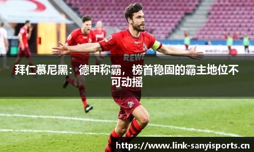 三亿体育平台
