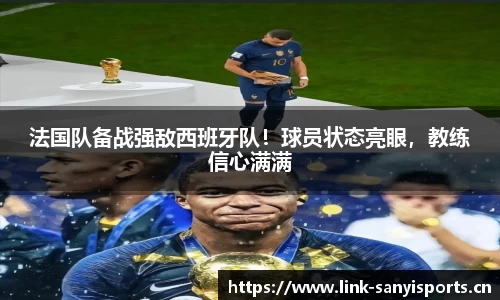 三亿体育官网