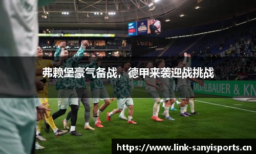 三亿体育官方网站