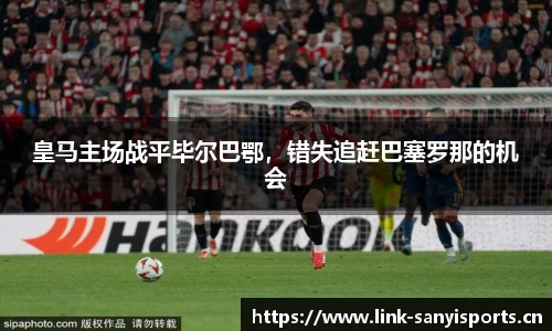 三亿体育平台