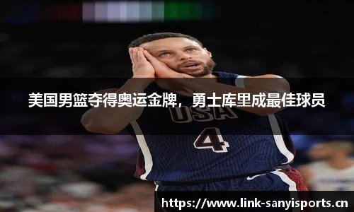 三亿体育