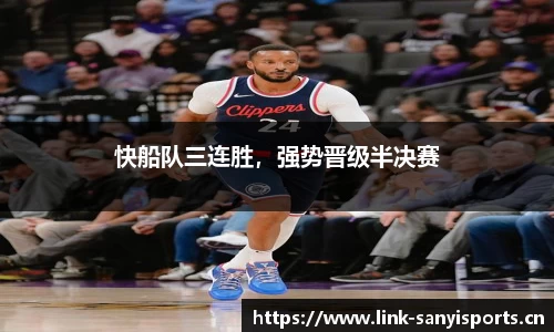 三亿体育官网