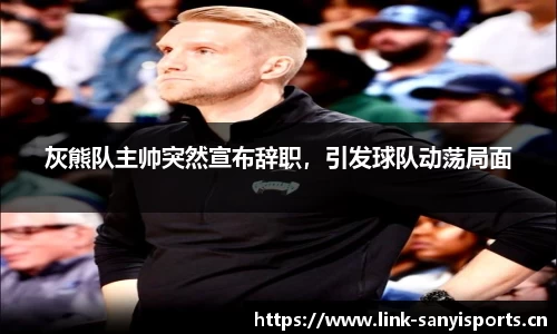 三亿体育平台