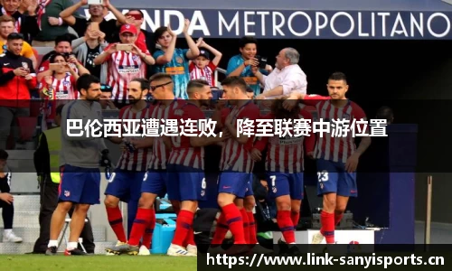 三亿体育官网