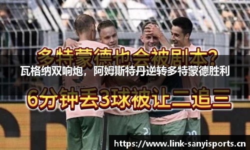 三亿体育官方网站