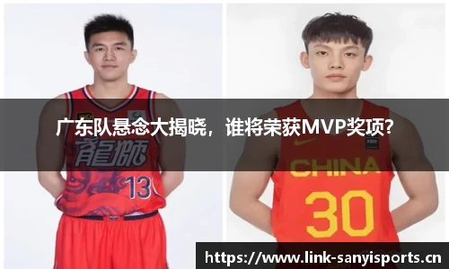 三亿体育官方网站