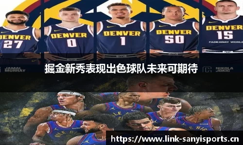 三亿体育平台