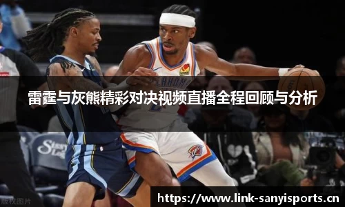 三亿体育官方网站