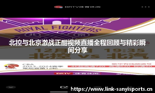 三亿体育官方网站