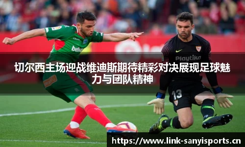 三亿体育官网