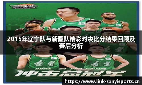 三亿体育官网