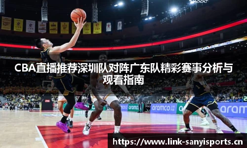 三亿体育官方网站