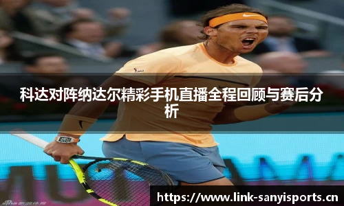 三亿体育平台