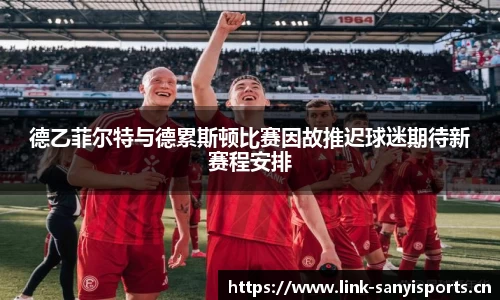 三亿体育官网
