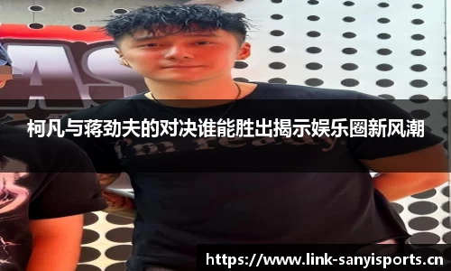 三亿体育官方网站