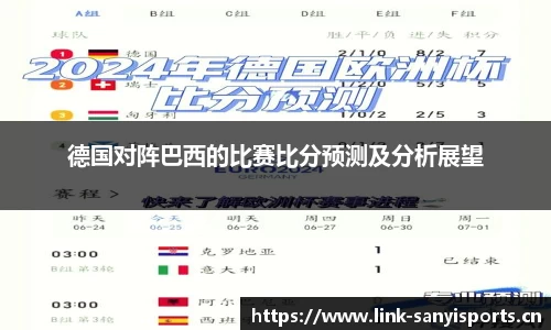 三亿体育官方网站