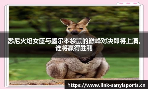 三亿体育平台