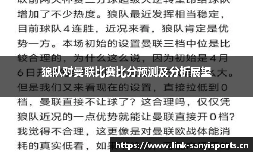 三亿体育官网