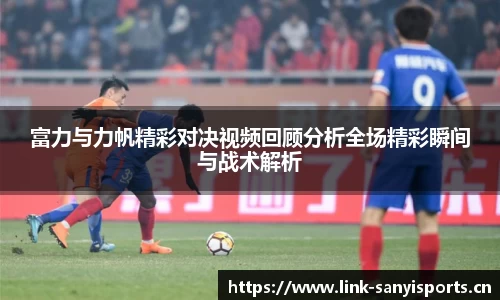 三亿体育官方网站