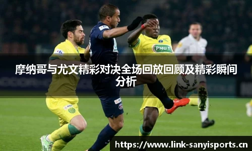 三亿体育官方网站