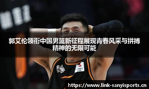 三亿体育官网