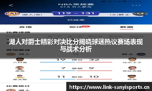 三亿体育官方网站