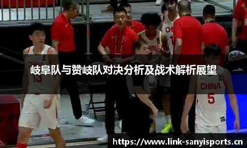 三亿体育官网