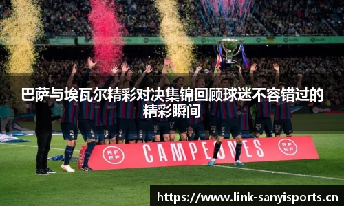 三亿体育官网