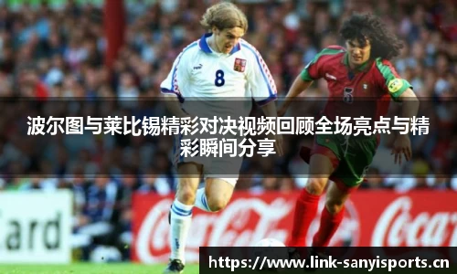 三亿体育平台