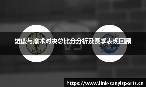 三亿体育官网